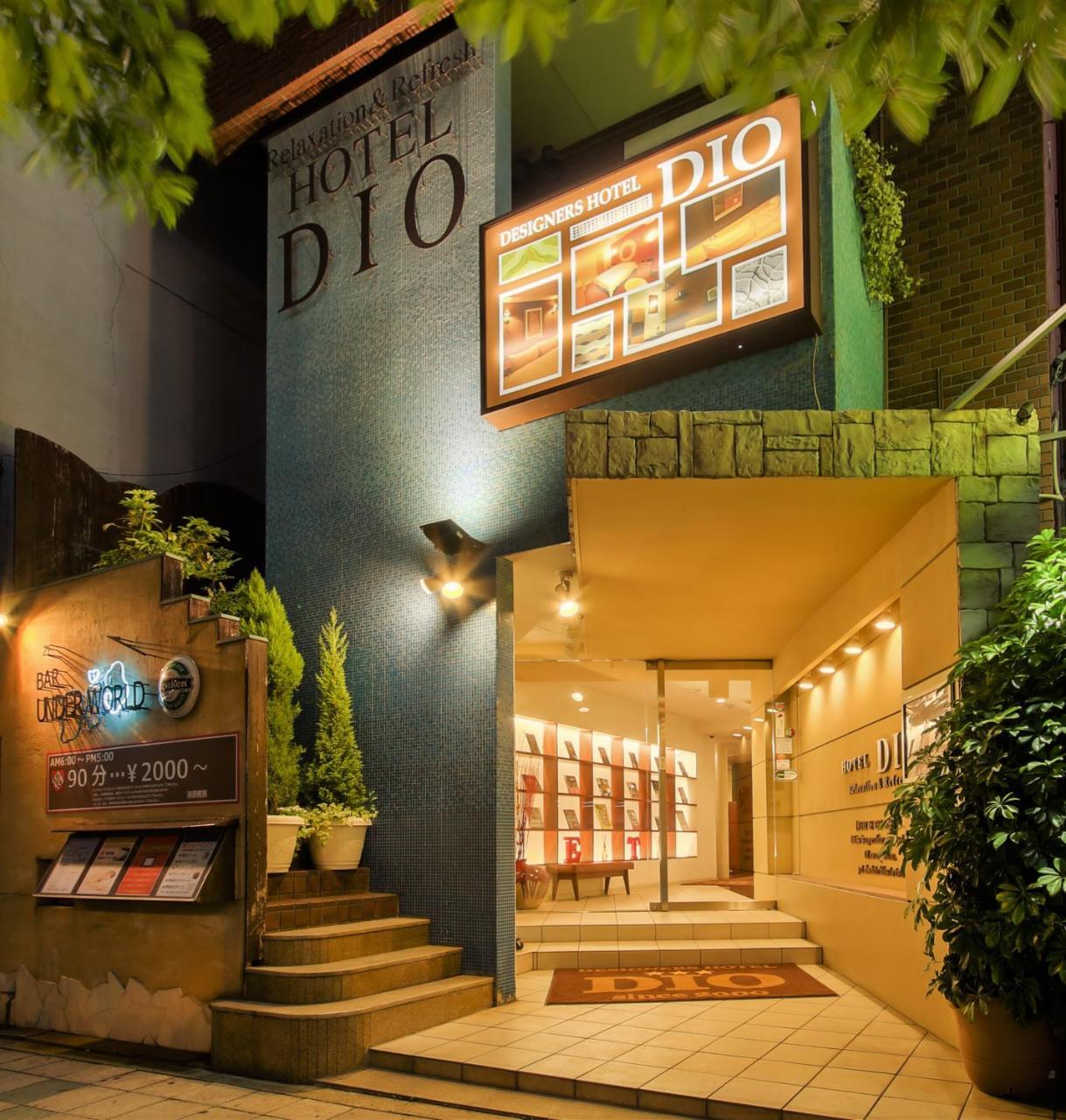 Hotel Dio (Adults Only) Osaka Ngoại thất bức ảnh